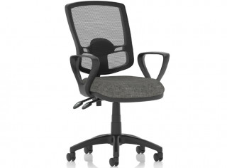 Ashvale Purdon Deluxe 2 Lever Mesh Back Office Chair