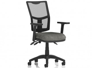 Ashvale Purdon 3 Lever Office Chair